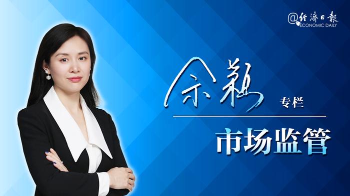 来源/经济日报(作者佘颖),原标题《下好引客来的“一盘棋”》
