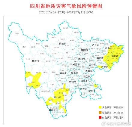 降雨持续，四川43个县市区维持地灾黄色预警