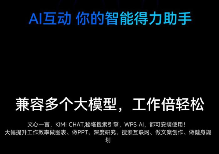 酷比魔方推出小酷平板 2S：7000mAh 电池、10.1 英寸全贴合屏幕，首发 649 元