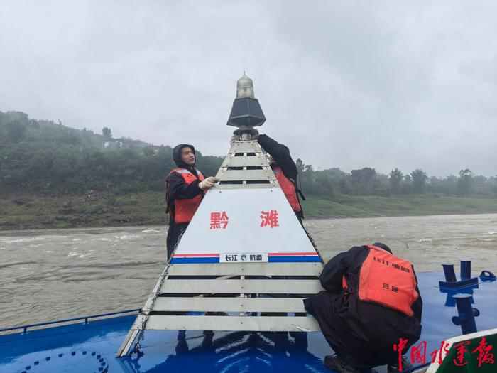 Ⅳ级应急响应！长江涪陵航道处“汛”速出击