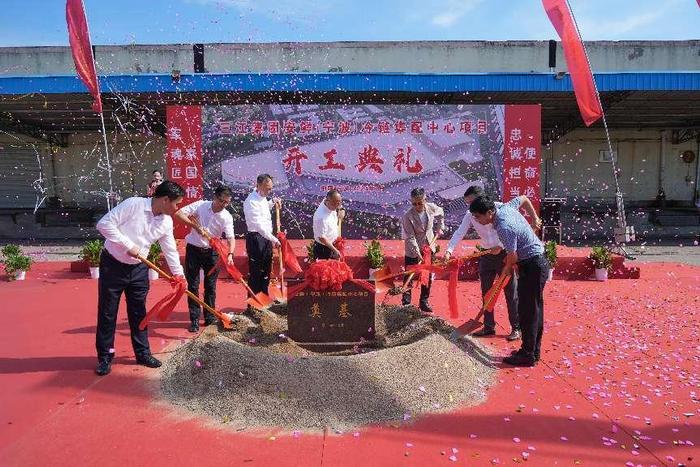 中建八局承建的安鲜（宁波）冷链集配中心工程总承包项目顺利举行开工奠基仪式