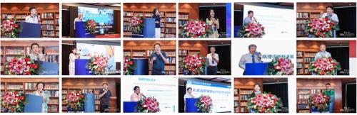 2024中国生育健康科普大会·乳腺疾病高端论坛在北京成功举办