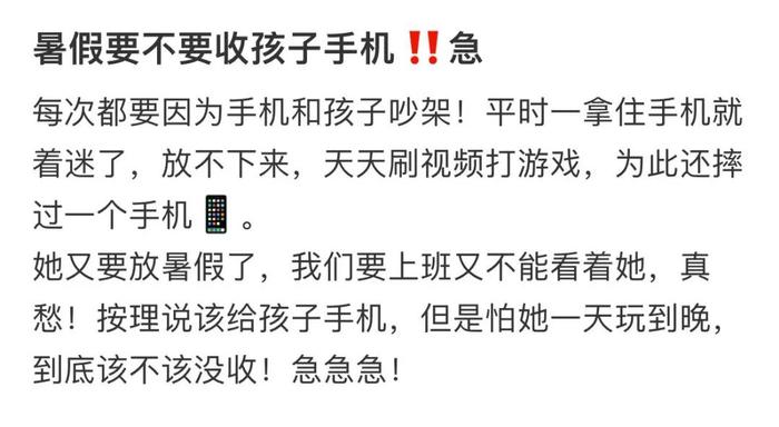 游玩地游玩攻略作文,游玩地方作文