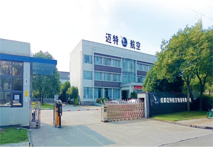 迈特航空供图