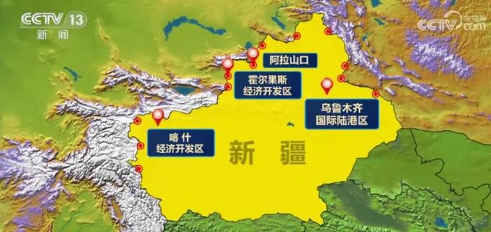 新疆自贸试验区示意图 图片来源:央视新闻