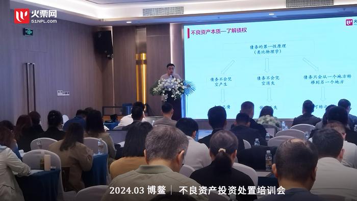 超值会员服务 | 线上线下课程免费、获取3万人通讯录最高权限……