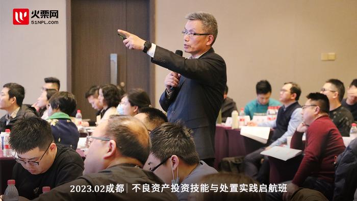 超值会员服务 | 线上线下课程免费、获取3万人通讯录最高权限……