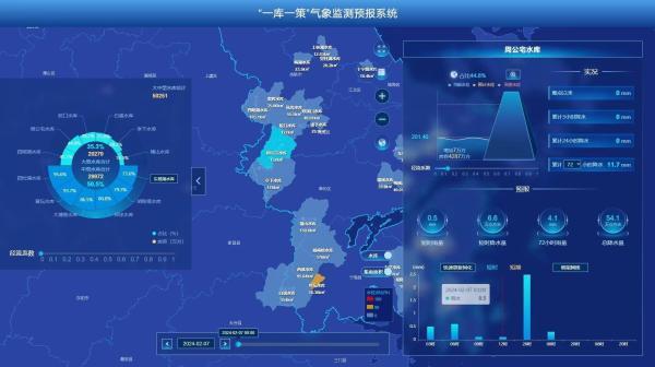 全国首例！766万元“光伏气候贷”在宁波落地