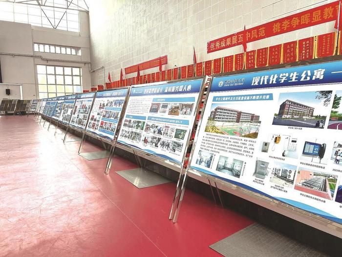 邯郸市第五中学庆祝建校三周年