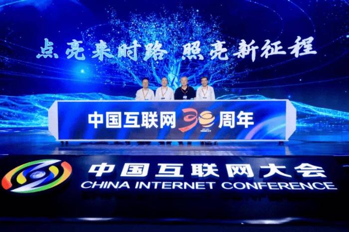小猿学练机荣获“金灵光”杯中国互联网创新大赛一等奖