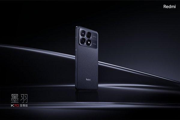 Redmi K70至尊版配色全揭晓！共三款：冰璃、墨羽、晴雪