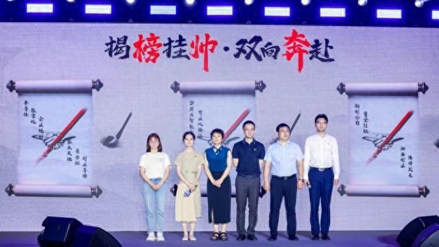 党建引领张江科学城建设，83个项目参评最佳党建项目