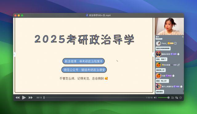 一个夸克搜索框，居然把我的日常需求全包了？