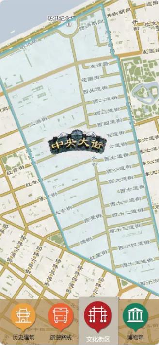 听历史故事，打卡老建筑！哈尔滨特色旅游“活地图”上线