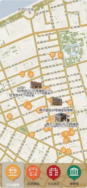 听历史故事，打卡老建筑！哈尔滨特色旅游“活地图”上线