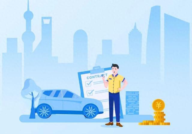 加快汽车更新消费！上海出台行动方案