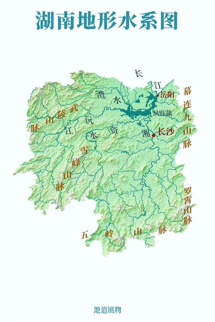 湖南第二城的治水往事与辣条产业