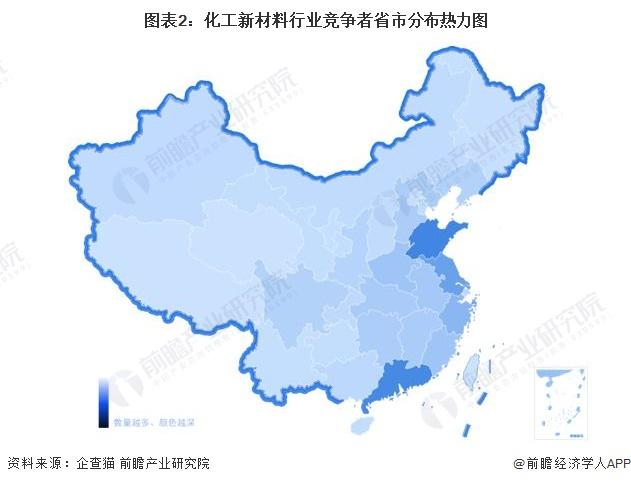 化工新材料产业招商清单：万华化学、华峰化学、金发科技等最新投资动向【附关键企业名录】