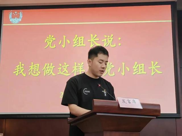 上海监狱激活党小组“神经末梢” 筑牢“前沿阵地”