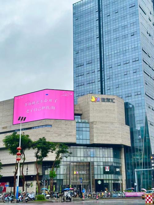 港佰汇科技,港百汇是什么公司-第6张图片-雷盾自助建站|ai文本生成,aigc软件站公司网站源码-天霸装饰 港佰汇科技,港百汇是什么公司-第6张图片-雷盾自助建站|ai文本生成,aigc软件站公司网站源码-天霸装饰