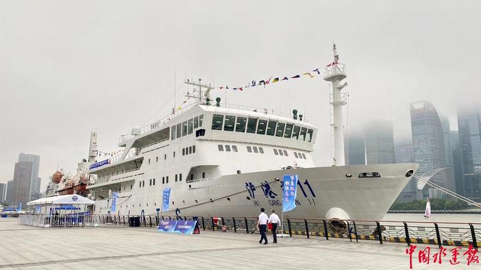 智慧航海 畅行未来 2024年中国航海日上海主题活动启动仪式在北外滩举行