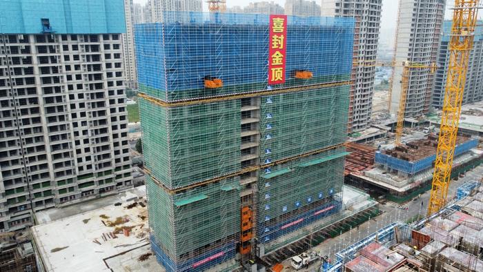 郑州市首个轨道交通场站上盖TOD项目双封顶