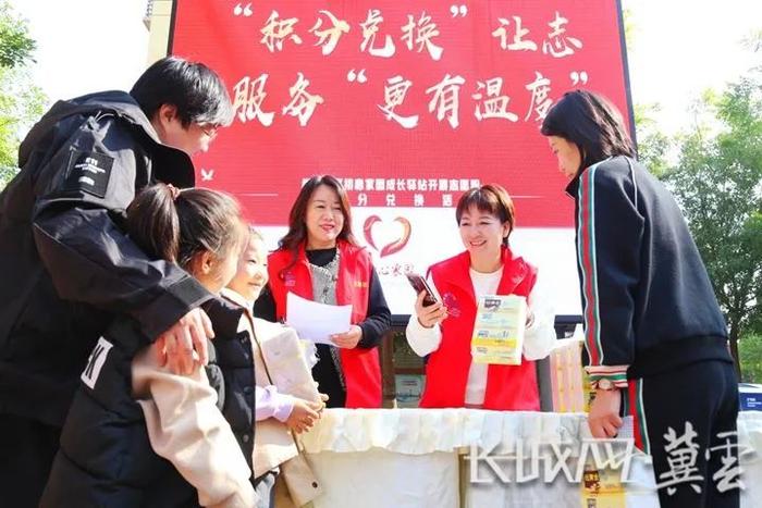 移风易俗看基层 | 唐山市路南区梁家屯路街道：邻里有约 幸福加“集”