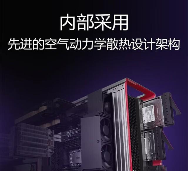 联想ThinkStation PX(4410T/16G/2T)工作站成都31899元