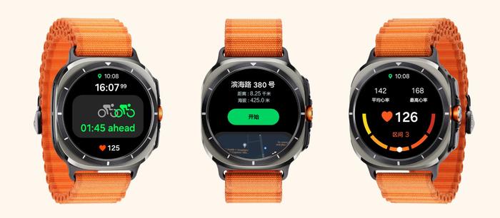 三星 Galaxy Watch Ultra 全球首发瑞声大尺寸 X 轴马达：“可能是振感最好的安卓智能手表”