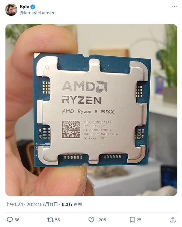 AMD 锐龙 9000 系列处理器被曝已交付评测样品，有望 7 月 31 日发售
