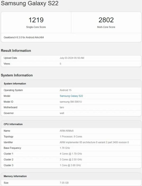 三星加速Android 15适配 One UI 7.0或于八月开启公测