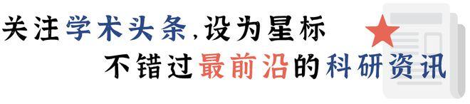 警惕AI大模型的“共情鸿沟”！剑桥团队呼吁：我们需要“儿童安全人工智能”框架