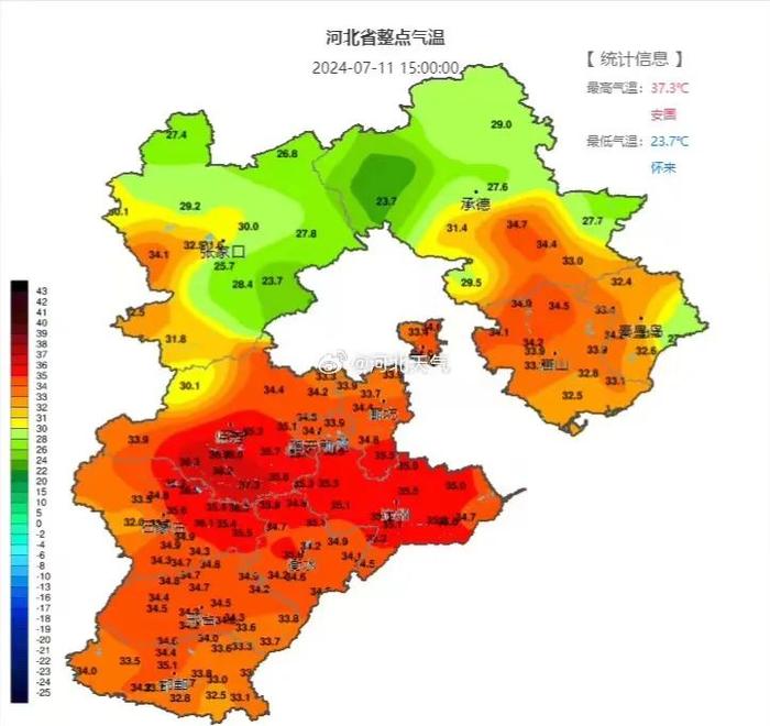 【廊廊报天气】明日高温渐入尾声 夜间迎降雨