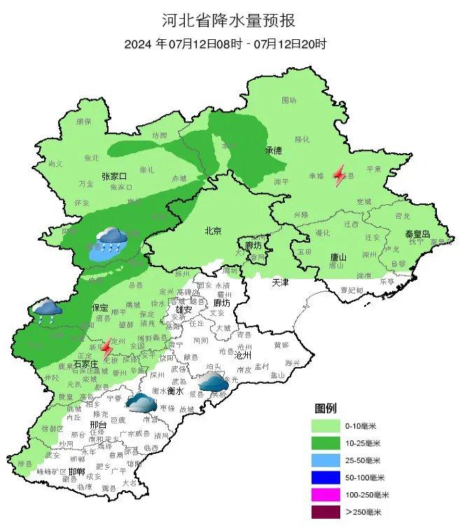 雷雨+强对流+冰雹！河北最新天气预报来了，另附全国赏荷地图→