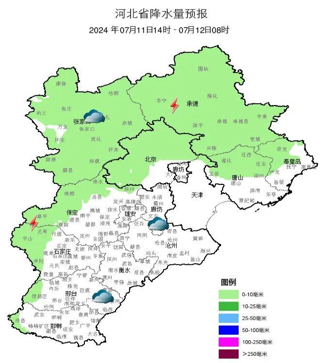 雷雨+强对流+冰雹！河北最新天气预报来了，另附全国赏荷地图→