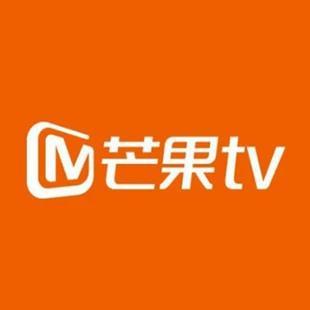 限量 1000 单：芒果 TV 会员年卡三折 78 元年内好价