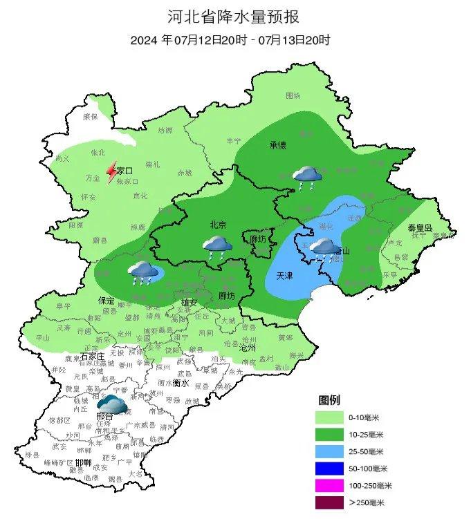 雷雨+强对流+冰雹！河北最新天气预报来了，另附全国赏荷地图→