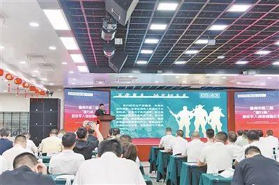 激励老兵建功“第二战场”——浙江省温州市举办第三届退役军人创业创新大赛