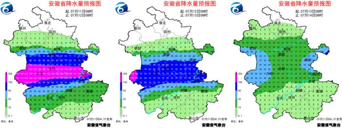 预警！安徽这些地方还有大暴雨！雨何时会停？