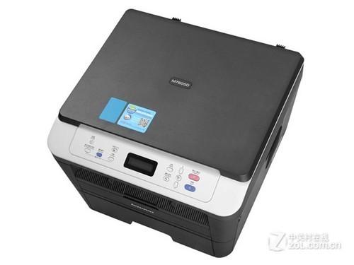 高效稳定联想M7605DW试卷打印机现货热卖中