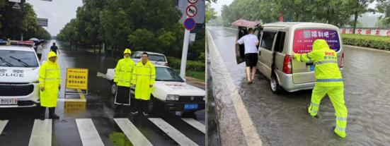 在暴雨灾害最前线履行“人民保险服务人民”使命担当