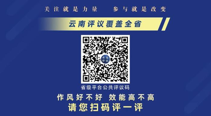 网传“菌子泡水”视频引热议！记者实地探访昆明市场→