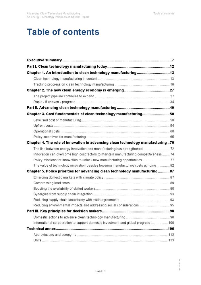 IEA报告：先进清洁技术制造业