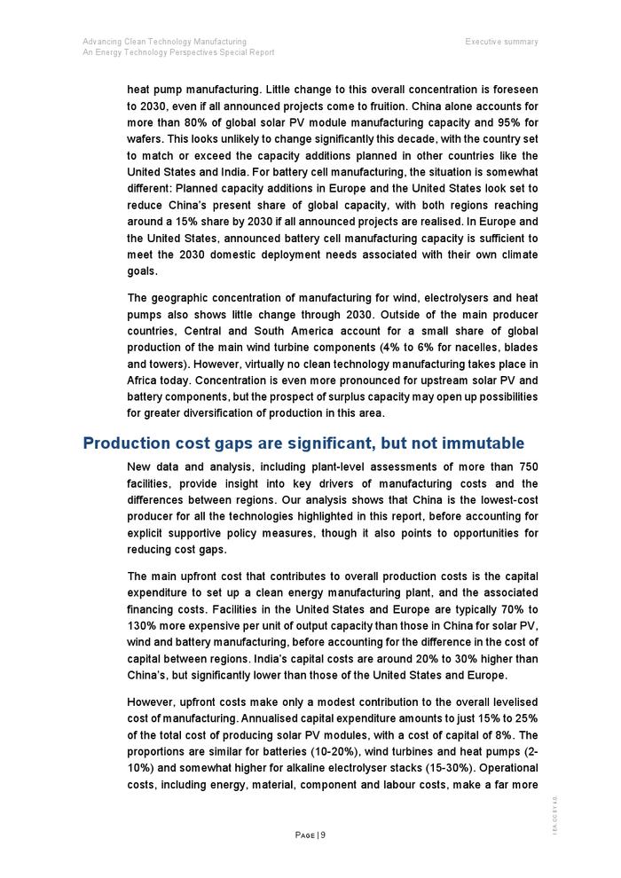 IEA报告：先进清洁技术制造业