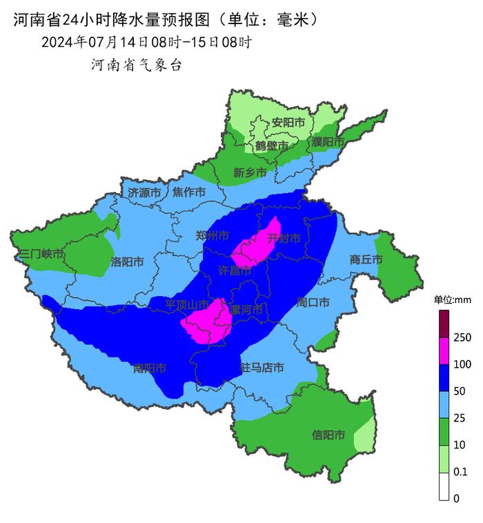 周日河南全省有雨！鹤壁……