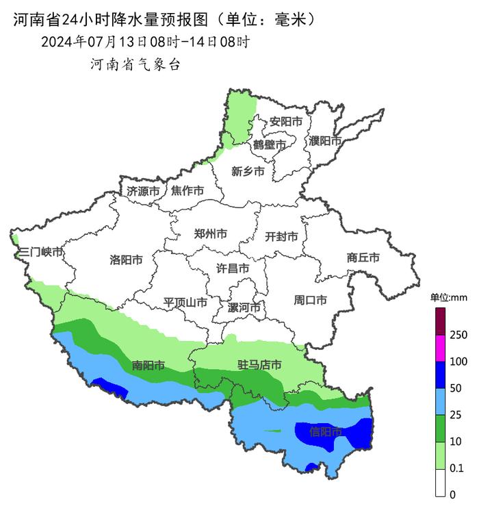 周日河南全省有雨！鹤壁……