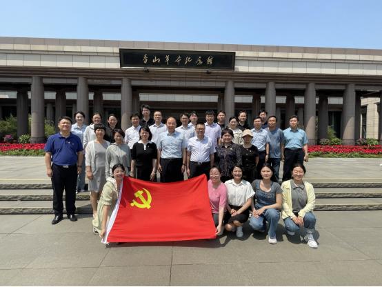 重温香山革命精神 推动党纪学习教育走深走实——合作经济司党支部赴香山开展庆“七一”主题党日活动