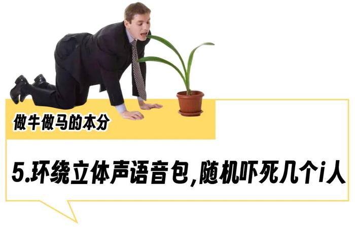 “早高峰为它抢成丧尸”，这玩意儿才是北京打工人最拉风的时尚单品