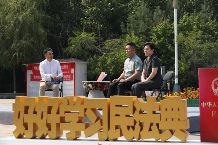 好好学习民法典|夏日清凉醉人心，普法送法到基层！