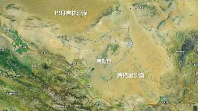 美国断言将很快从地图上消失的中国民勤县...